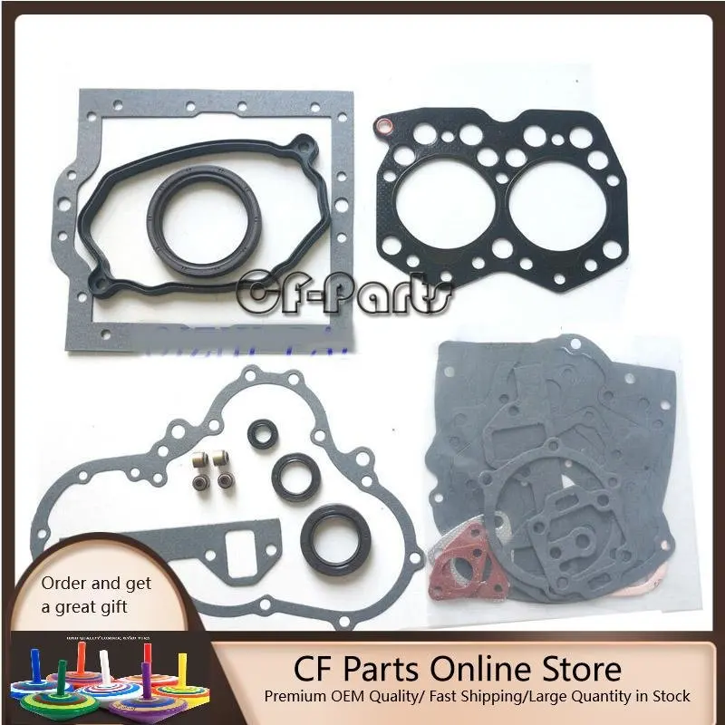 New S2E Engine Gasket Set for Mitsubishi S2E Diesel 2-Cylinder Engine Machine