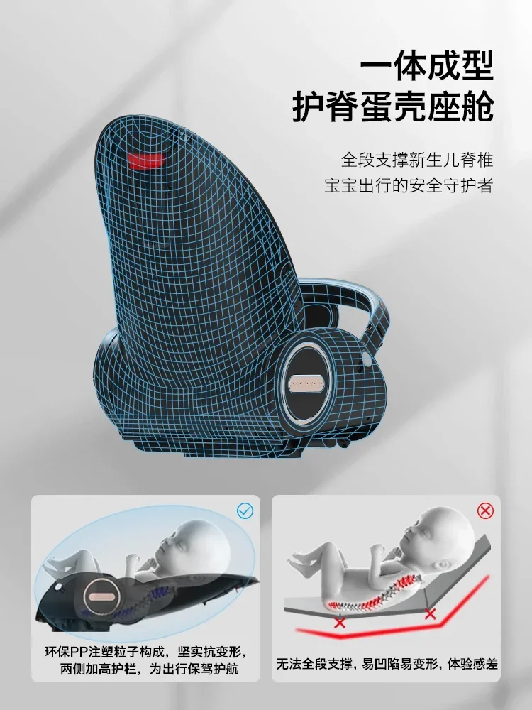 Baby-walking artifact can sit, lie down and sleep. Two-way stroller is light and foldable, with high landscape.