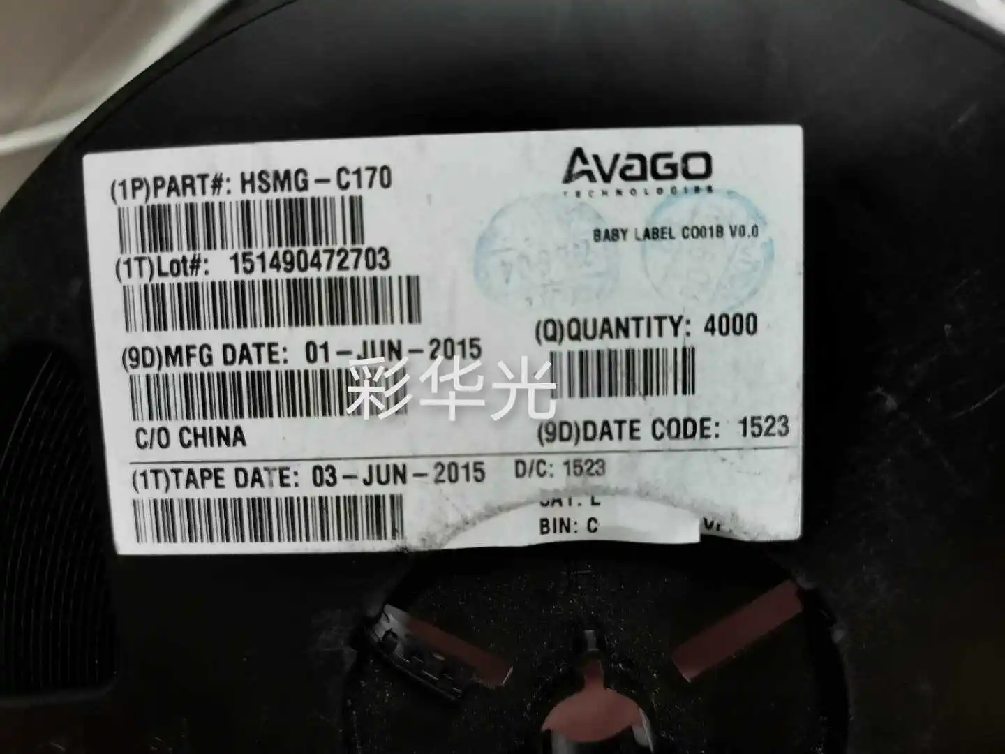 

50Pcs/HSMG-C170 0805 (2012) Yellow-green, foggy SMD LED