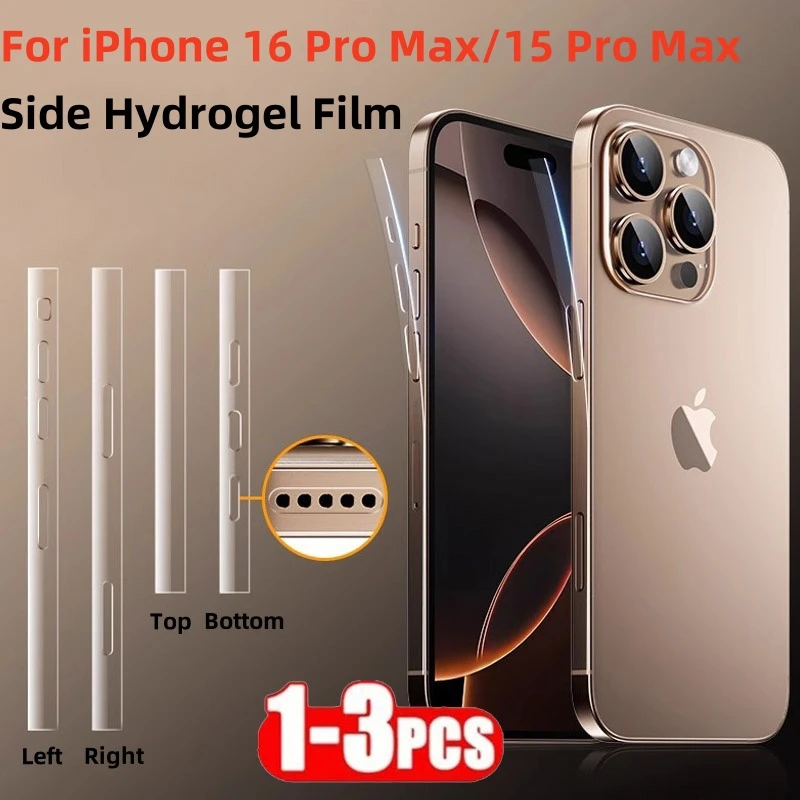 1-3PCS Side Hydrogel Film For iPhone 16 15 Pro Max Screen Protector Border Sticker 16+ 16 Plus 16 Pro 16 Pro Max Protective Film