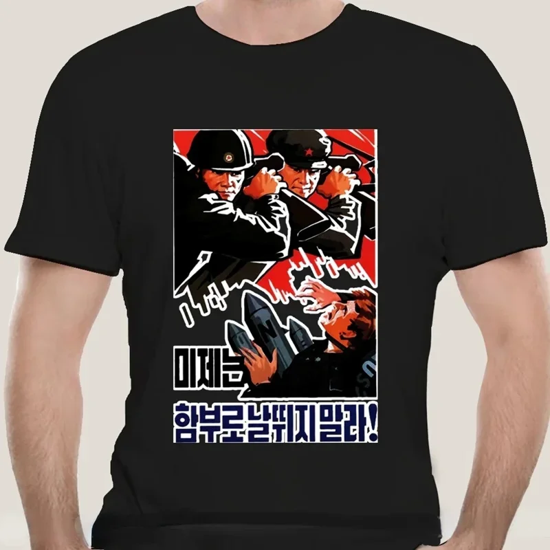 

Мужская одежда Ropa Hombre, летняя крутая футболка, северокорейский пропагандистский постер, футболки с графическим рисунком и политическим искусством, футболка в стиле ретро