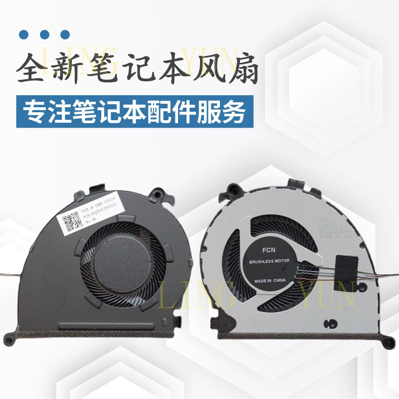 

Z Suitable for Lenovo ThinkBook 14IML/iiL ThinkBook 15-IML/iil cooling fan