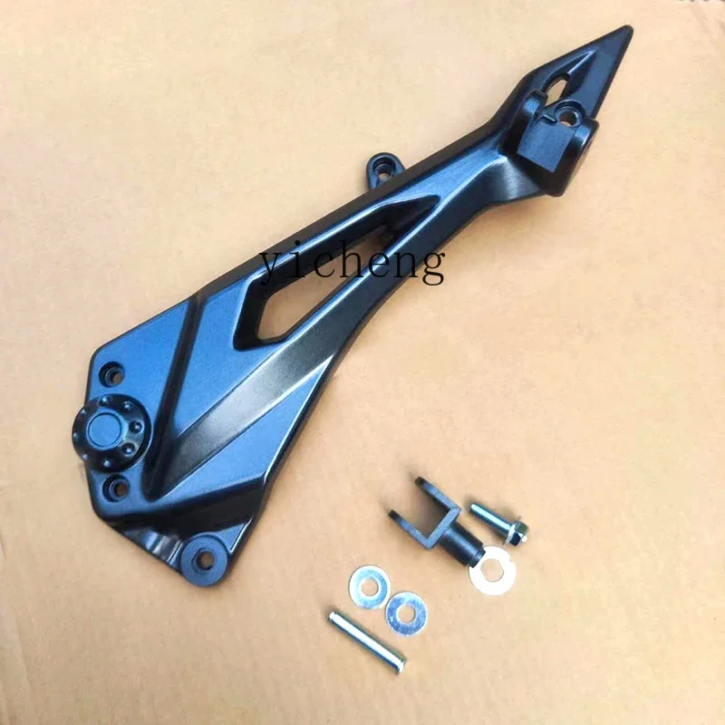 TQH Qidian KD150-G1G2U1U2 Z2 motorcycle front and rear left and right pedals, foot rest aluminum triangle bracket