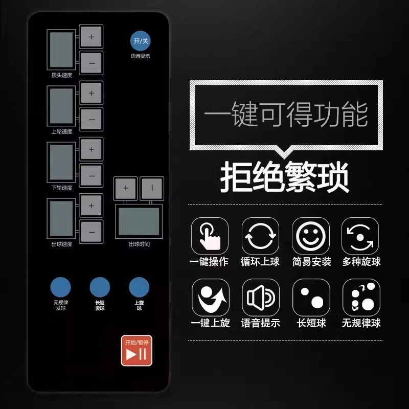 Table tennis service machine household single automatic ball trainer professional