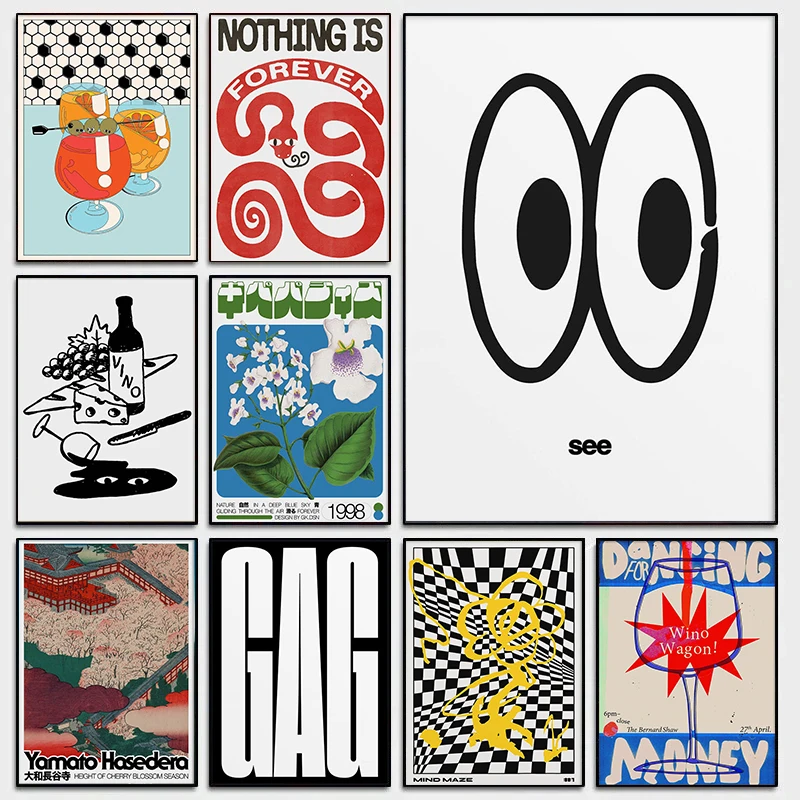 خمر مجردة الملصقات الكلاسيكية الرجعية العقل المتاهة طباعة منتصف القرن الرسم على لوحات القماش الجدارية للنادي غرفة المعيشة ديكور المنزل #1