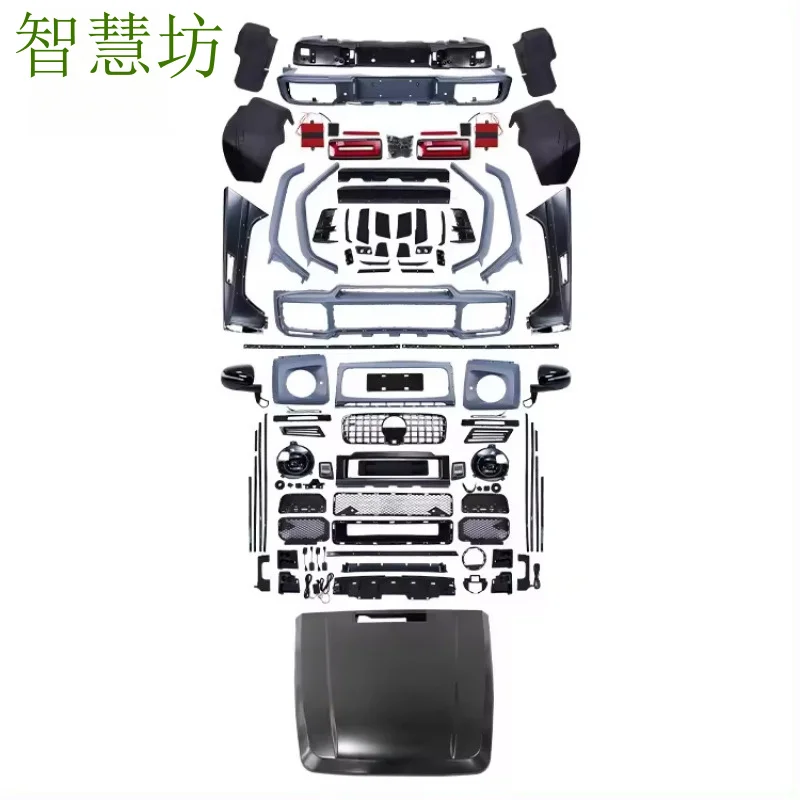 

Подходит для Mercedes-Benz G-Class W463 2004-2019, комплект для модернизации кузова в стиле W464 B.
