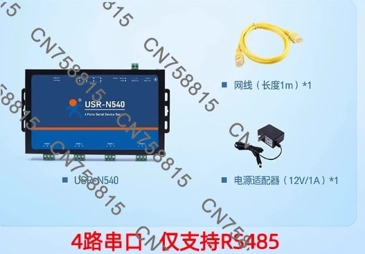 

USR-N540, RS485 to RJ45, RS422 to TCP/IP converter, RS232 to Ethernet