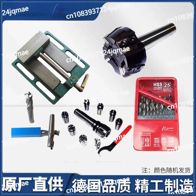 High Speed Steel End Mills, Flat Nose Pliers, Drill Bits, Chuck Pressure Block Pliers, Drilling and Milling Machine Accessories