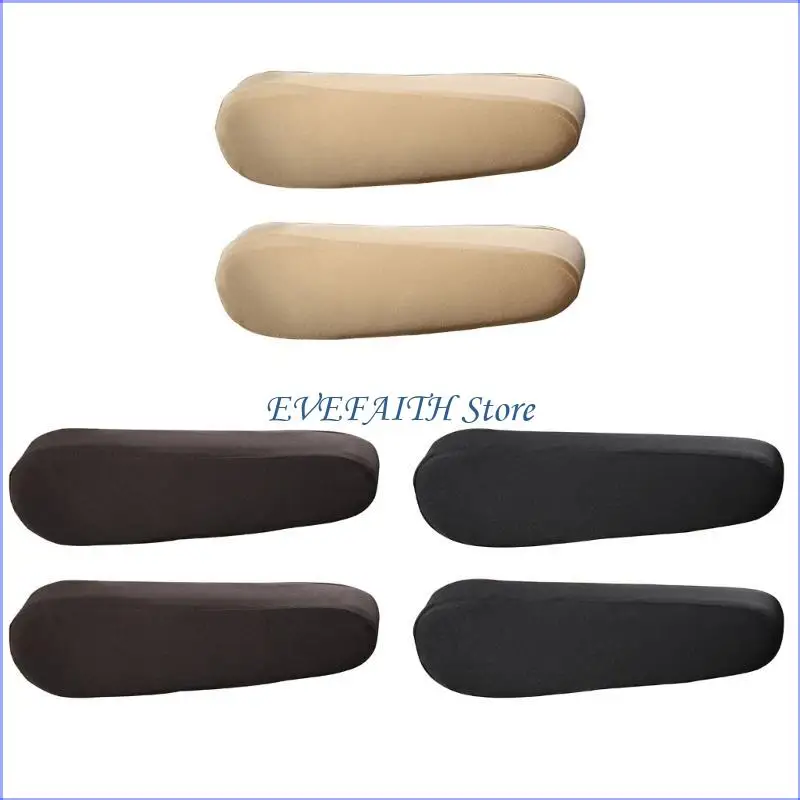 124B 2Pcs Elastic Car Front Seats Armrests Cover Universal Auto Armrest Protector