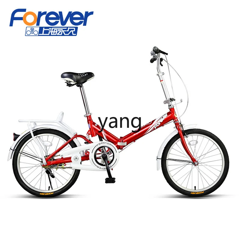 CX folding bicycle for men and women 16/20 inch adult with ultra-light portable school travel