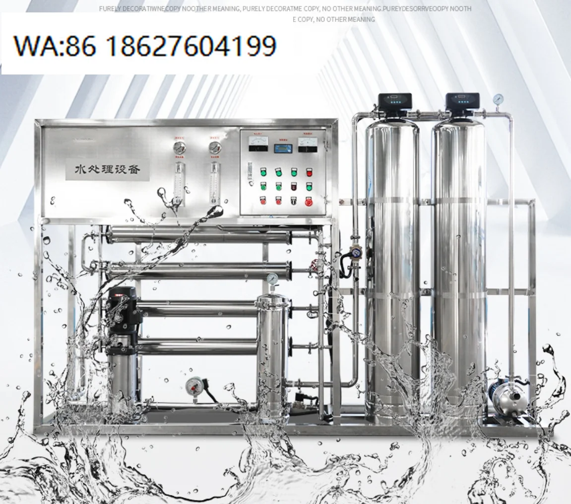 Reverse Osmosis Large Capacity Seawater Desalination System For Plant To Produce Domestic