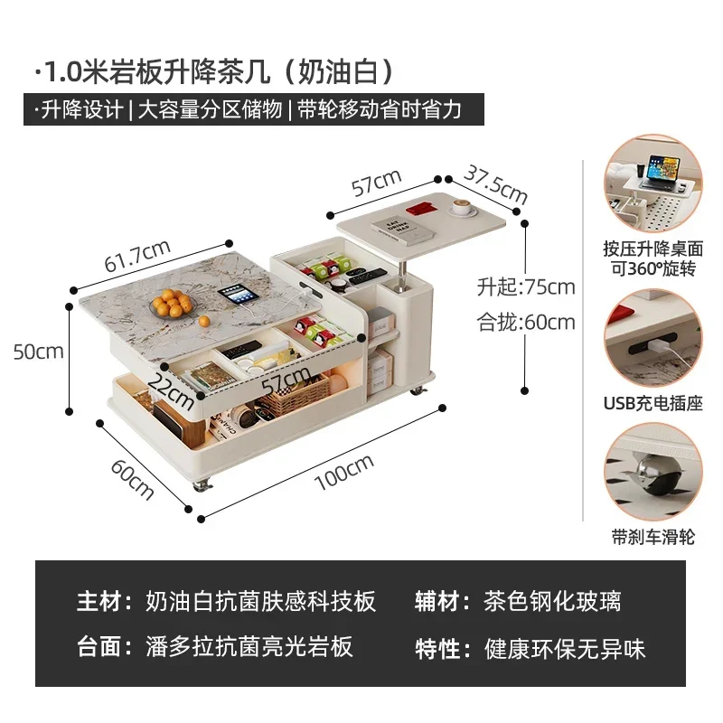 CJ-29  Living Room Coffee Table Rock Slab Coffee Table Light Luxury Multi-function Retractable Folding Lifting