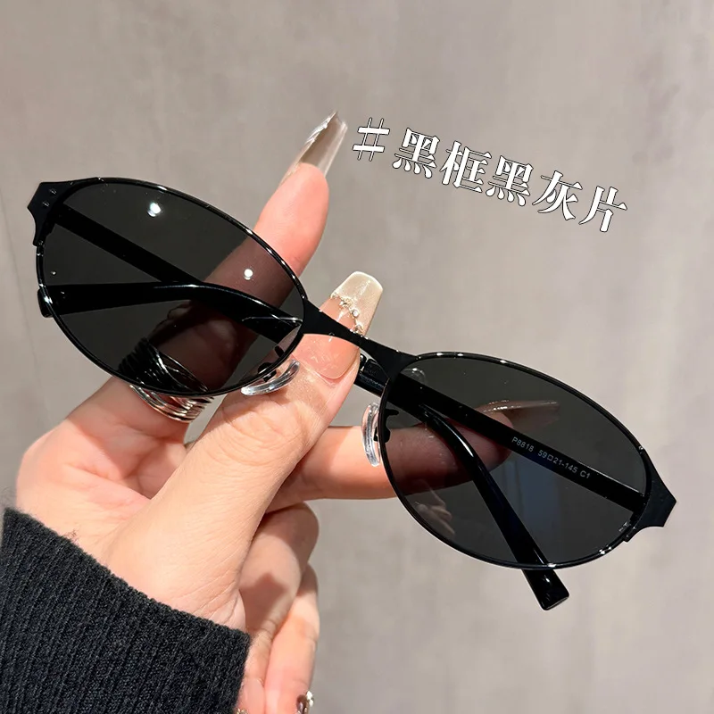 2026 World Fashion Trend Classic Black Elegant Men's Sunglasses Outdoor Travel Driving Sunscreen UV400 Women's Luxury Sunglasses