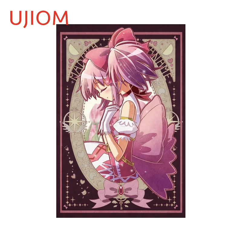 UJIOM Anime Magic Girl Madoka Homura Wall Sticker Cool Personality Graffiti Bedeoom Decals Vinyl  Living Room Decoration