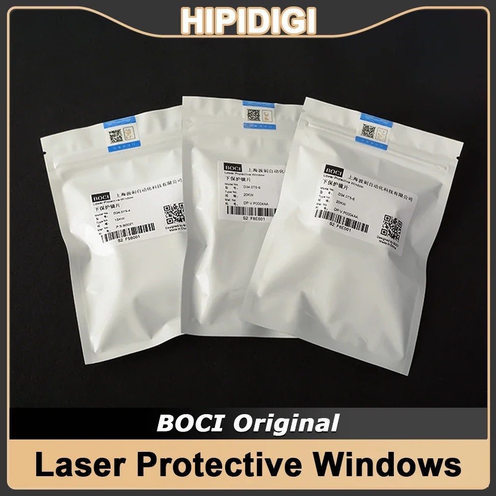BOCI Original Laser Protective Windows Dia.21.5 25.4 34mm 8kW 15KW 20KW 30KW 40KW Laser Ceramic for Fiber Laser Cutting Head