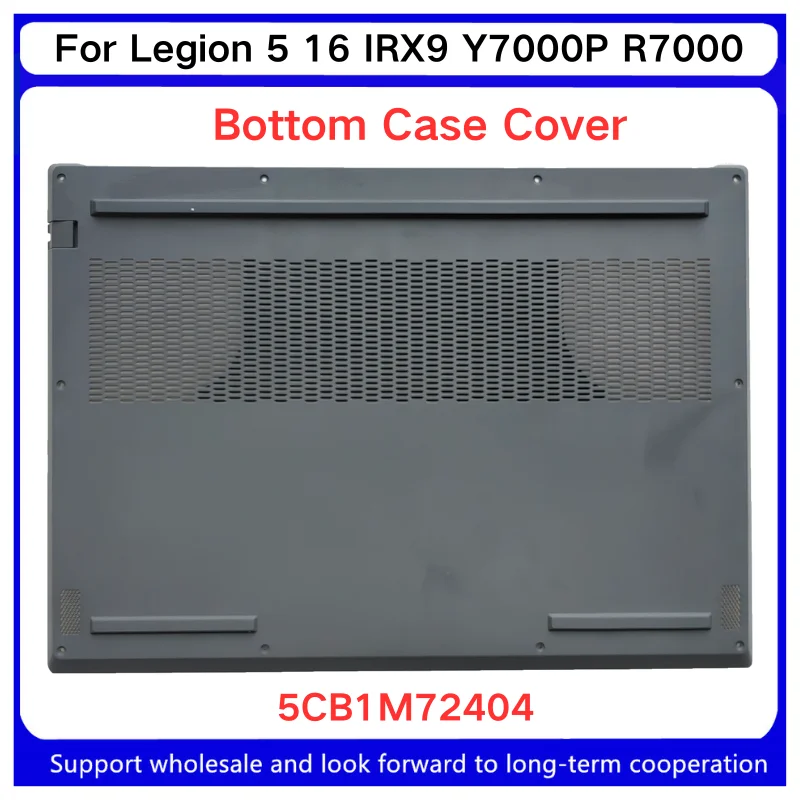 New For Kailxuling Legion 5 16 IRX9 Y7000P R7000 2024 D Shell/Bottom Case Cover/Air outlet shaft cover/5CB1M72406/5CB1M72404