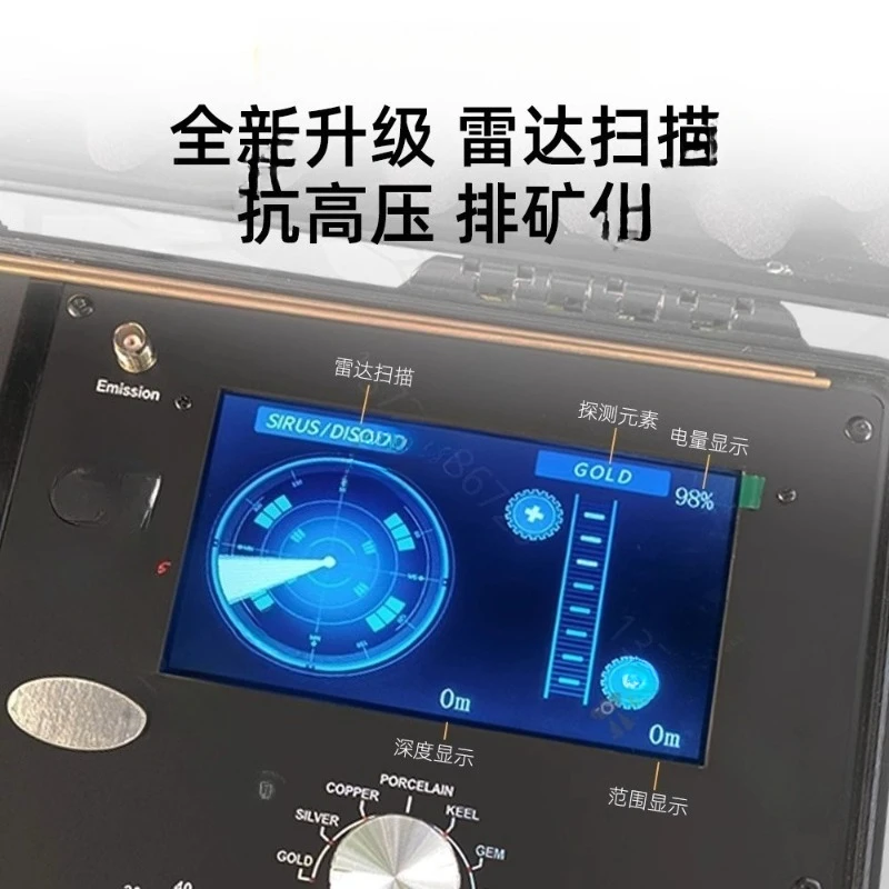 المهنية تحت الأرض للكشف عن المعادن الذهب حفار الكنز هنتر مكتشف مع شاشة الكريستال السائل ملف البحث مقاوم للماء