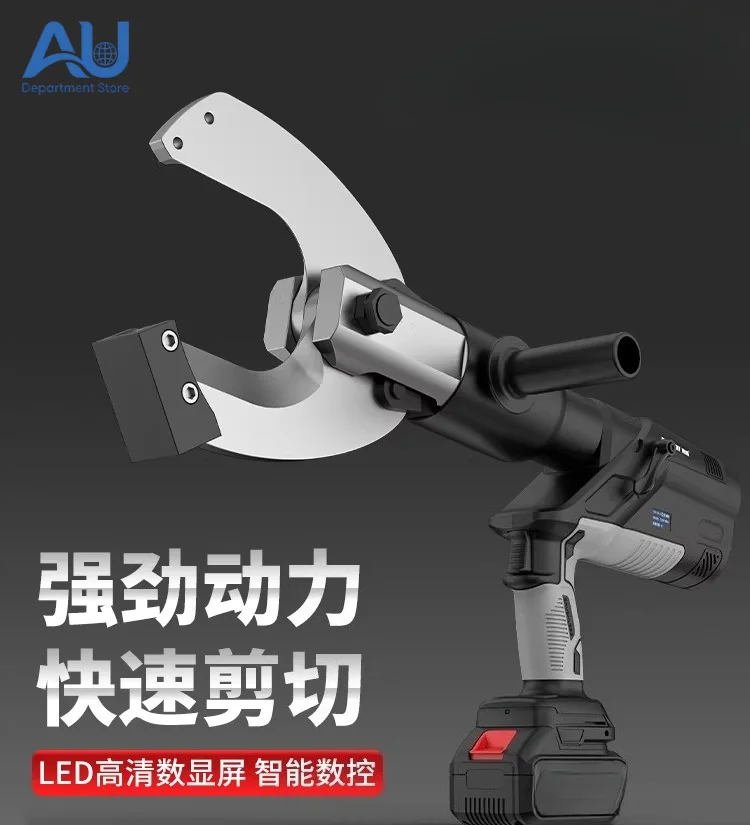 Cable scissors Electric hydraulic wire cutter Rechargeable cable cutter