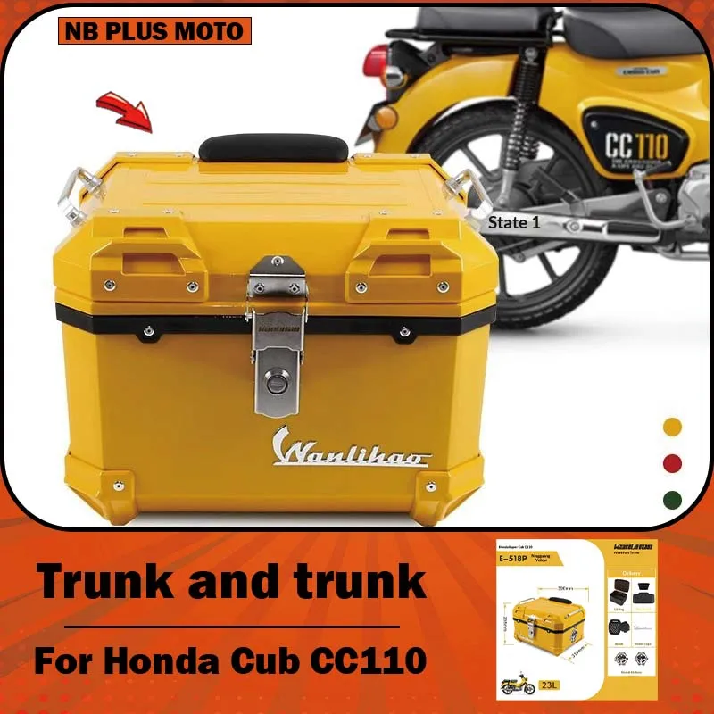 【Premium】For Honda Youngster CC110 motorcycle modification, trunk, tailgate, electric bike, electric bike, storage box