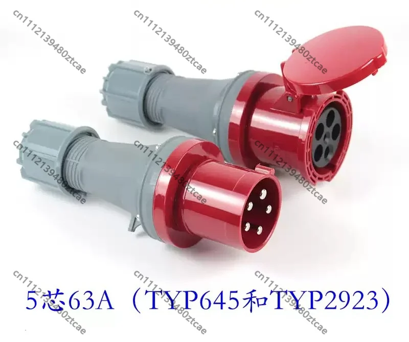 63A  Male Industrial Waterproof Plug Connector For Stage Light Audio Equipment
