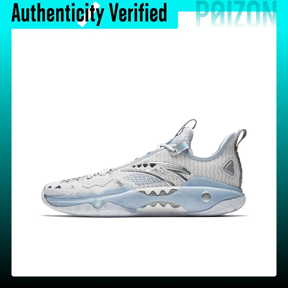 Anta Shock Wave 5 Pro Low top Carbon Plate Basketball Shoes Men's White Silver 112531133S-5
