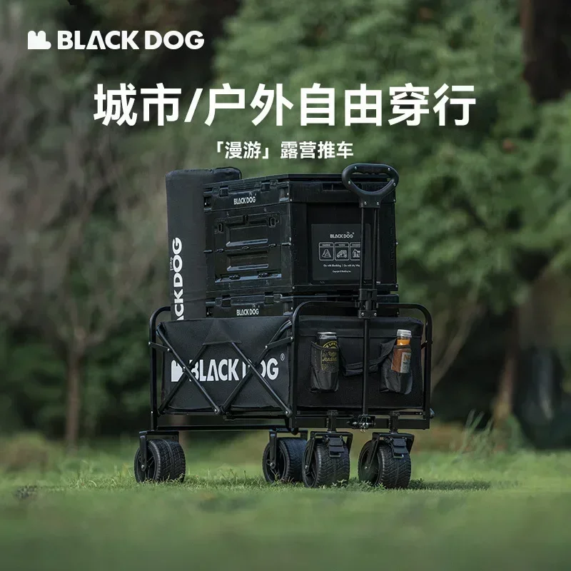 

Black Dog 100L Large Capacity Handcart Various Styles Multifunctional Camping Vehicle Outdoor Beach Leisure Vehicle Barbecue