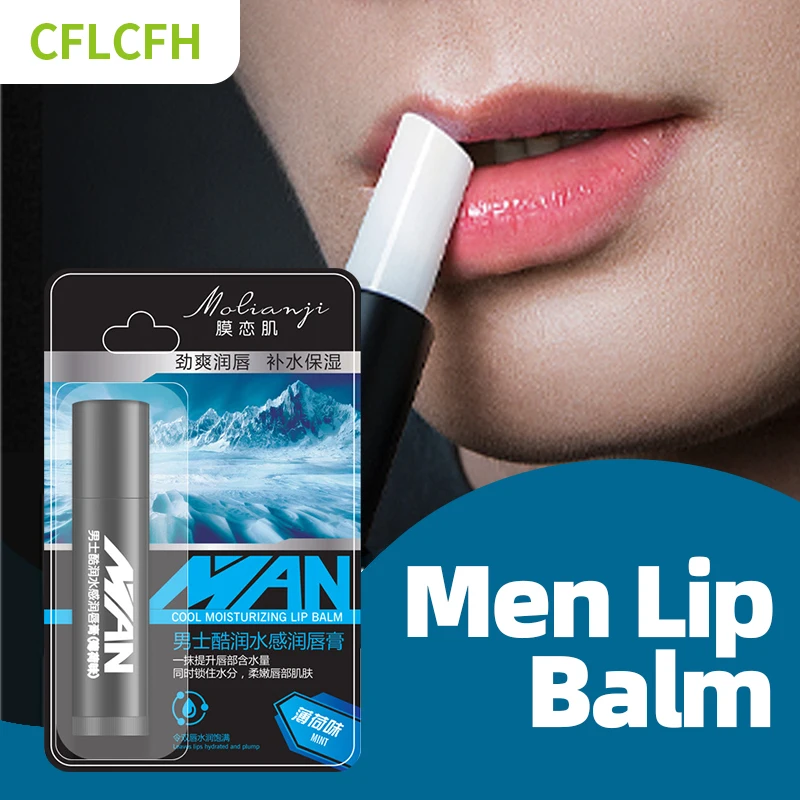 

Men Lip Balm Moisturizing Hydrating Anti Dry Cracked Fade Lip Lines Lighten Lips Balm Long Lasting Lipstick Men'S Care Cosmetics