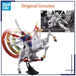 Original Genuine Bandai Anime EXPANSION SET FOR GOD GUNDAM RG Assembly Model Toys Action Figure Gifts Collectible Ornaments Kids