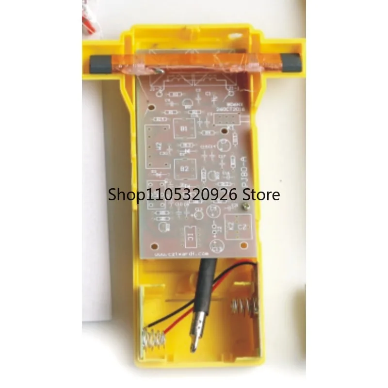 PJ80-A Radio Direction Finder Complete Machine - 3.5-3.6MHz Frequency, Short 80m Band Compatibility