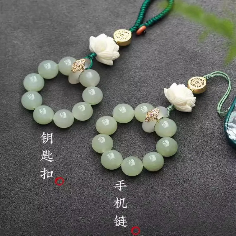 Hetian Jade Finger Ring Keychain Phone Case Charm Pendant Exquisite Lanyard 2026 New Year Style for Women Gifts
