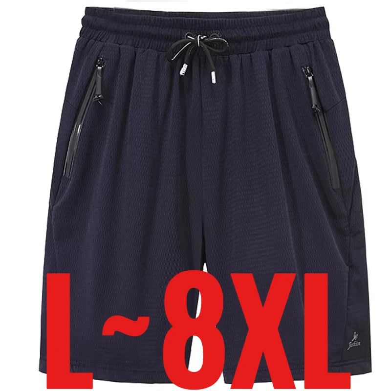 

Мужские шорты из ледяного шелка больших размеров 8XL, с эластичным поясом, летние, свободного кроя, с высокой эластичностью, дышащие, для спортзала и спорта