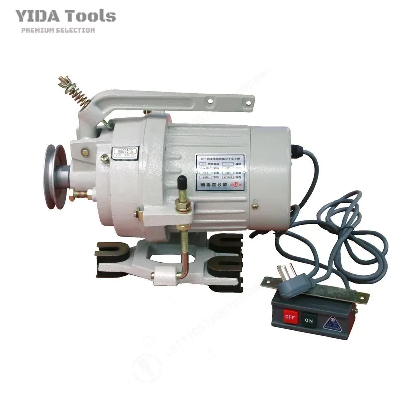 High Efficiency Industrial Grade High Speed Electric Clutch Motor for Ordinary Sewing Machine with Hanging Belt
