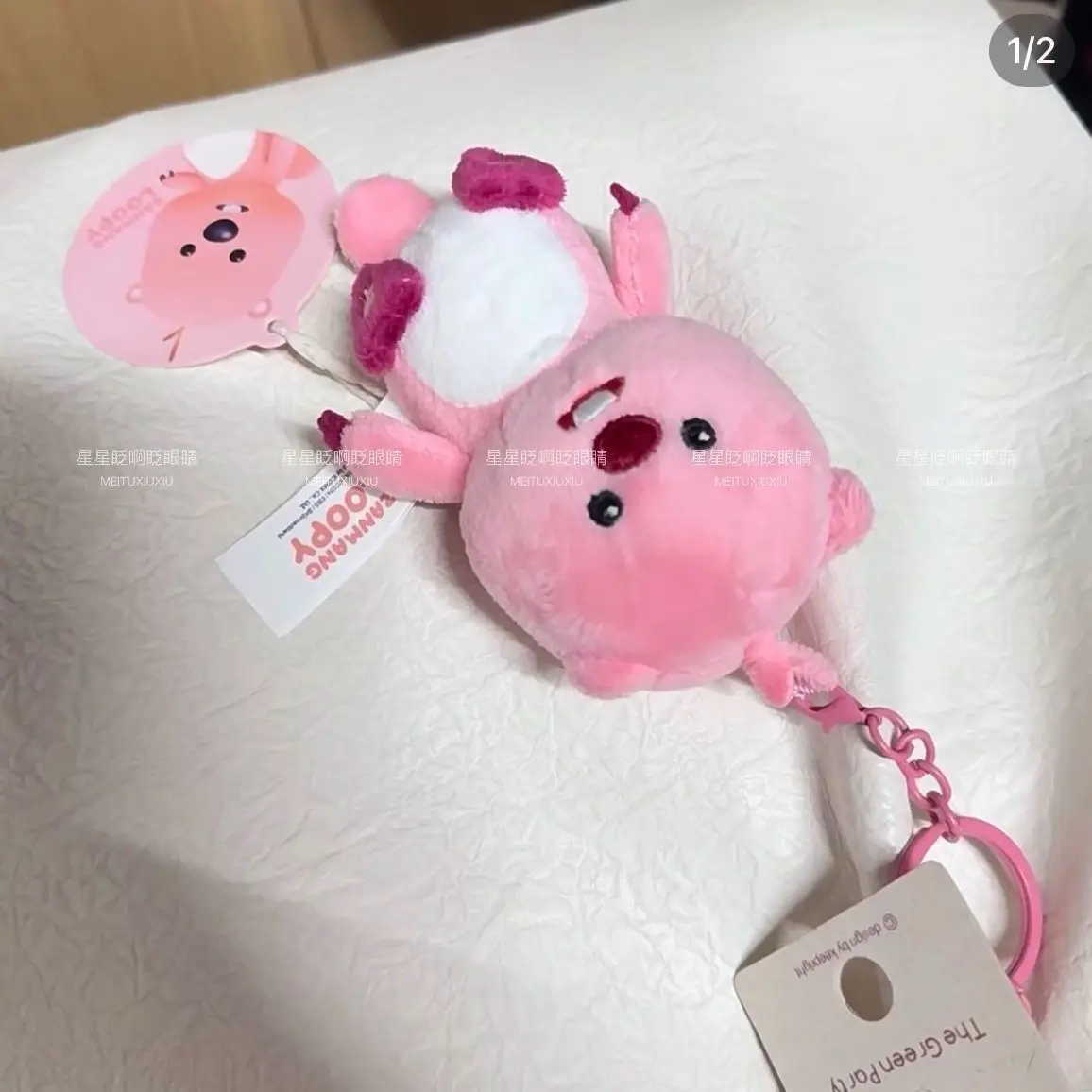 

Super cute little beaver bag pendant plush doll doll pendant girl soft cute little Ruby pendant keychain