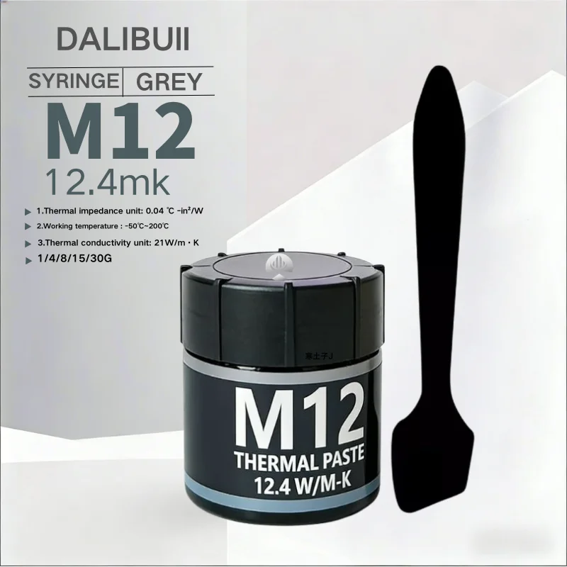 

Dalibull High Performance Thermal Paste processor Thermal Grease 4.18W Thermal Conductivity CPU GPU PS5 Laptop Gaming Console