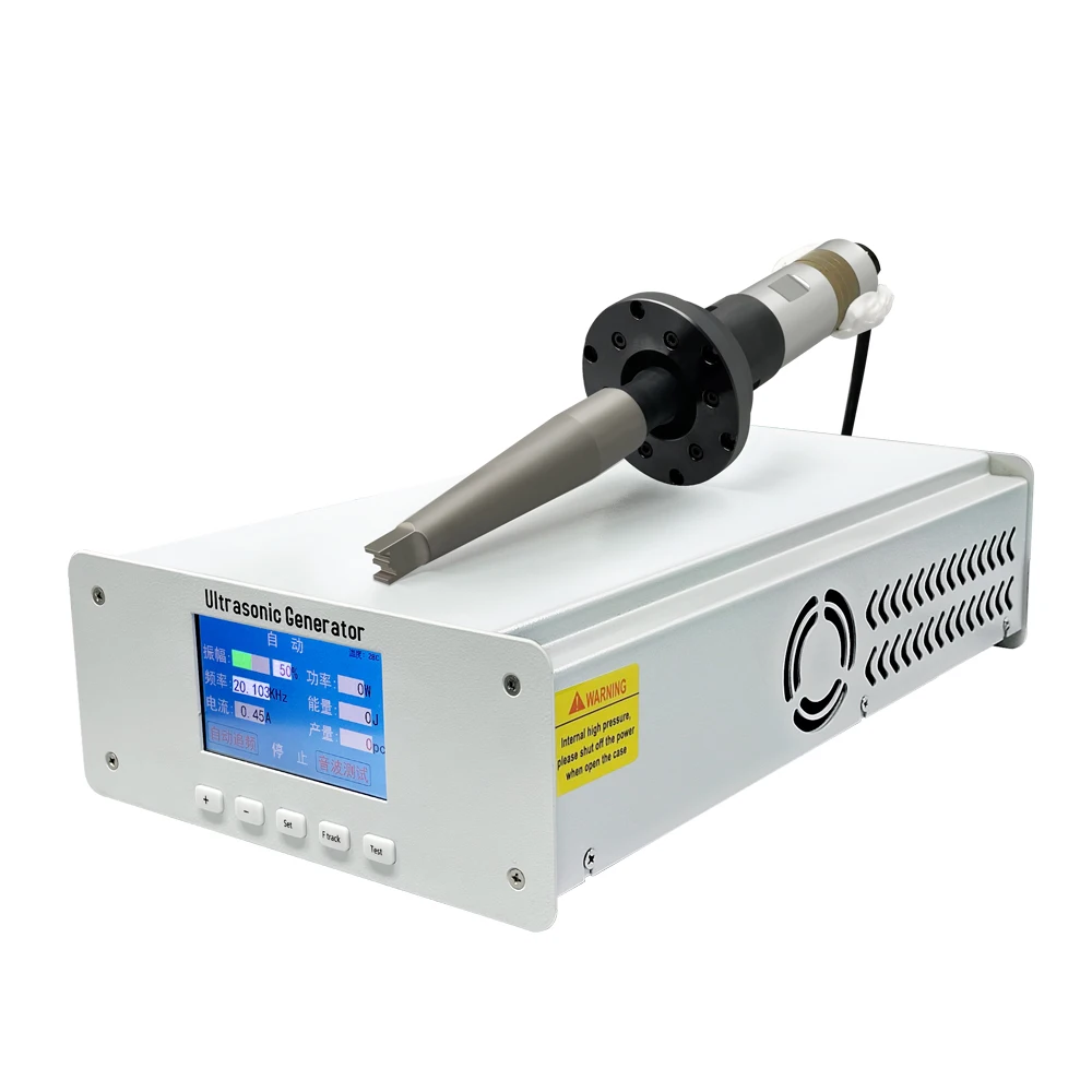 2026 15Khz 20Khz 2000W 2600W Zipper Ultrasonic Welding Generator Horn for Patching Cutting U-shaped Embedding Zipper