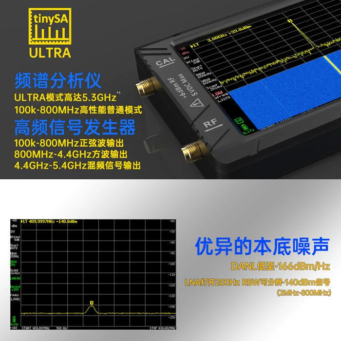tinySA ULTRA Handheld Spectrum Analyzer 4 "Touch Screen 100k-5.3GHz