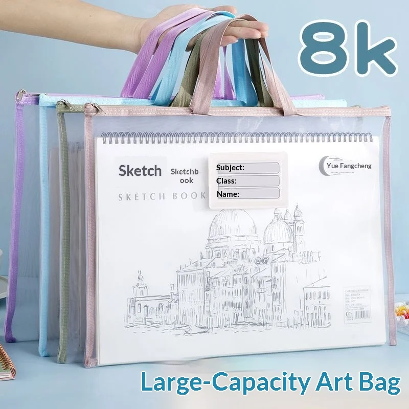 Thickened Double Layer A3 8K Transparent Zipper File Bag Portable Handheld Drawing Paper Student Test Paper Storage Bag