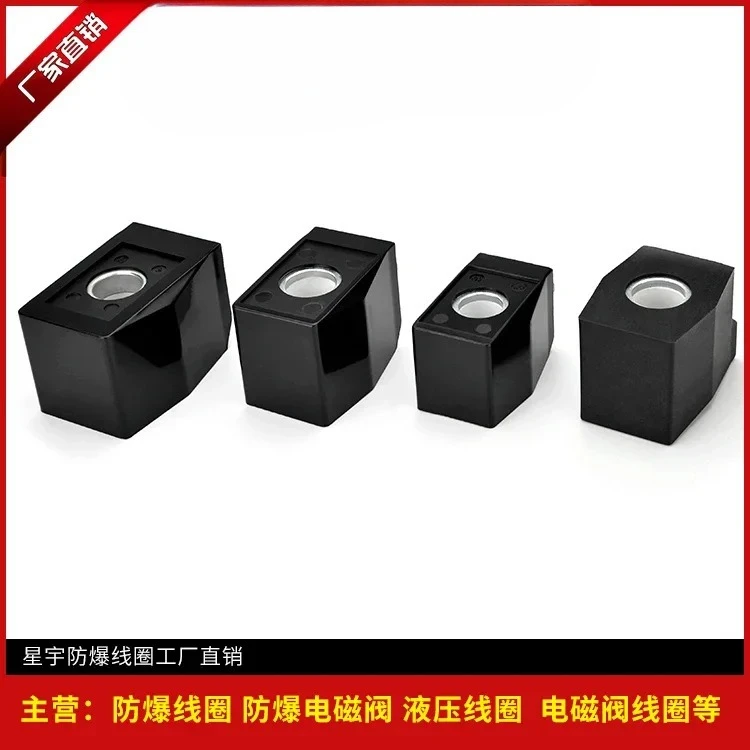 

Электронный тип CKD AB510 AC220V/DC24V 2W катушка водяного клапана внутреннее отверстие 16,2 Высота 39,6