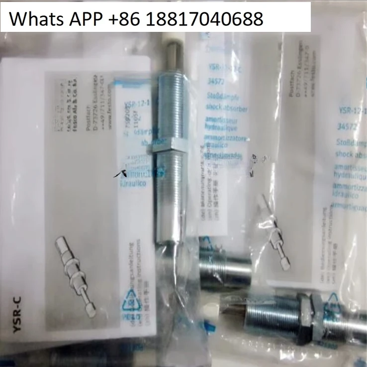 באפר הידראולי מקורי YSR - 5-7-5 - 8-8-12 - 12-16-20 - 25-32-40 - 60 - C