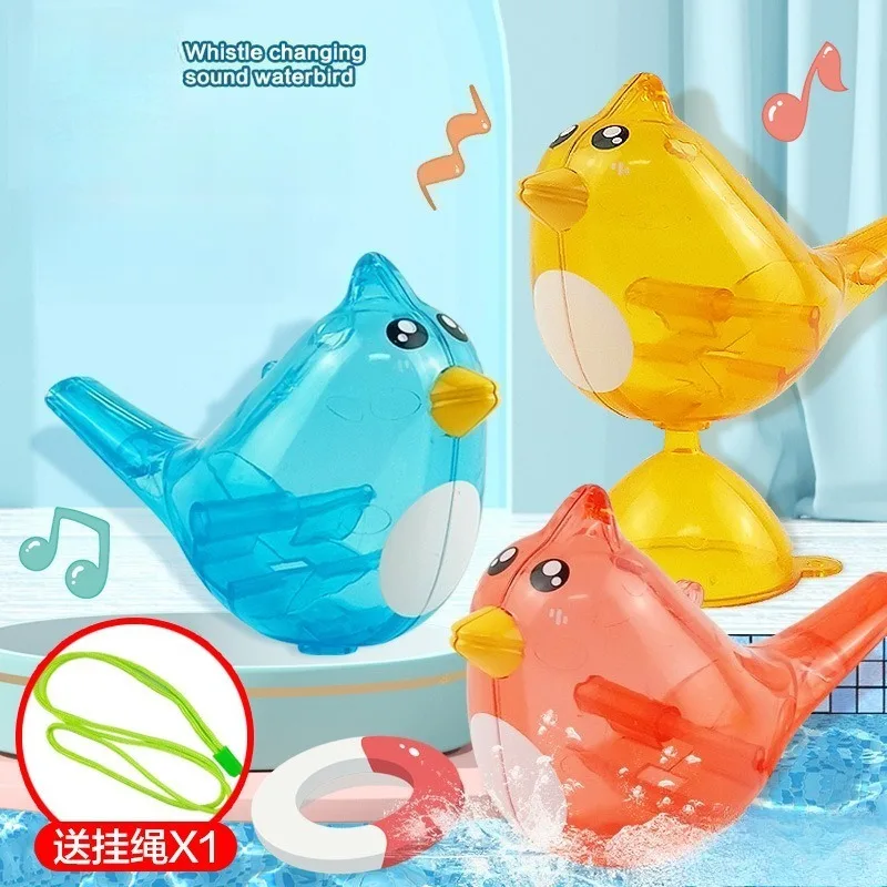 1 個面白い鳥笛子供用水鳥笛おもちゃ、サウンドメーカー子供の漫画の楽器のおもちゃ笛鳥
