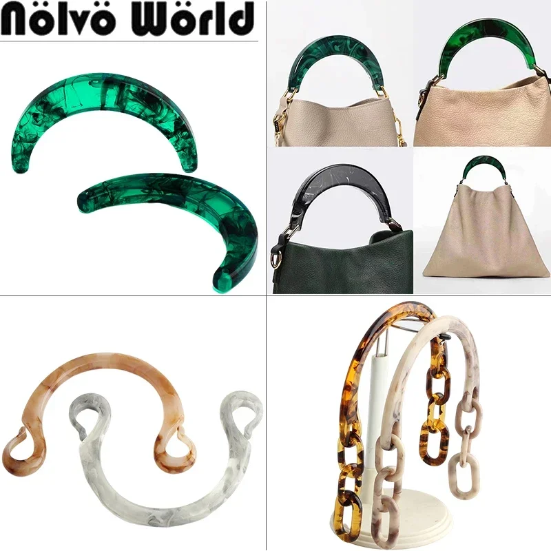 Green,Amber,Beige Acrylic Oxhorn U Shape Resin Handles For Handbag Bags Belts Chain Shoulder Strap Purse Frame Decor Accessories