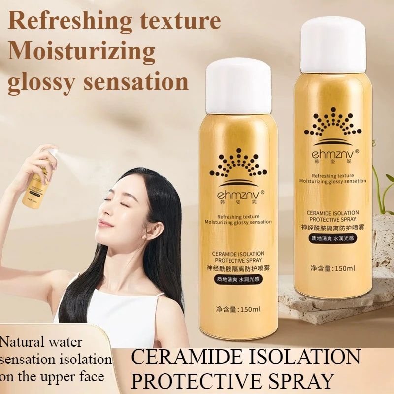 

Ceramide Isolation Protective Spray Hydrating Moisturizing Isolation Cream Brightening Rapid Film Forming Protective Spray