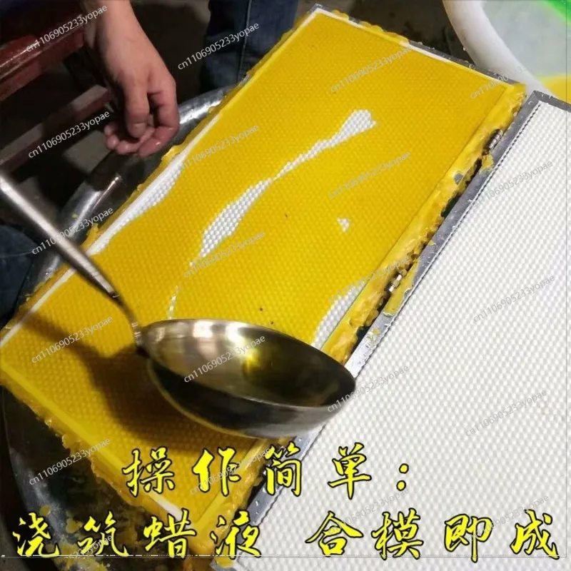 لقالب قاعدة العش في نحلة شمع العسل النقي عش قاعدة ورقة آلة الأسطوانة الملك النحل المستعمرة أداة خلية النحل