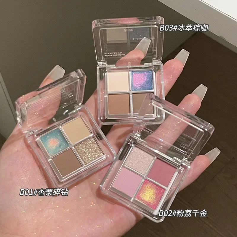 GELLAS 4 Colour Chameleon Eyeshadows Highlighting Contours, Shimmering Pearlescent Eyeshadows, 3D Grooming Highlights