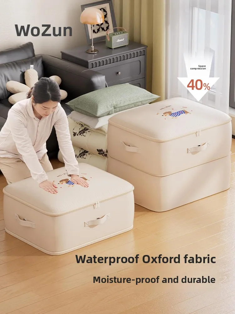 

Сверхбольшой утолщенный пылезащитный мешок для хранения одеял и одежды, органайзер для гардероба, для домашнего использования