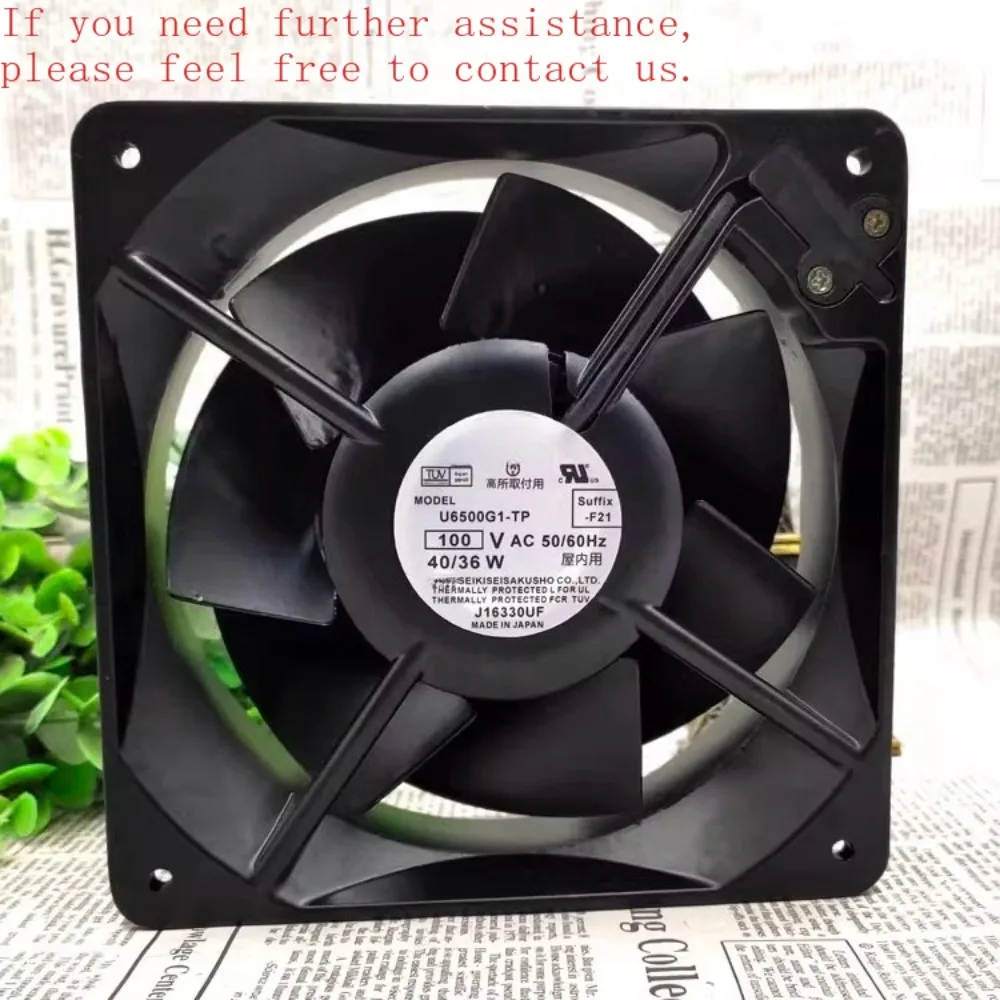 

Для вентилятора IKURA 6250MG1 U6500G1-TP 7556G1X 16055 220 В 0,2 А