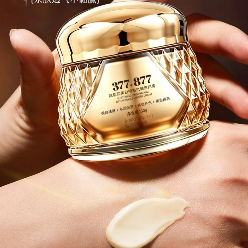 1. 377 Tone-Up Brightening Cream 50g – Natural Concealing & Firming Face Moisturizer, Even Skin Tone for Radiant Complexion