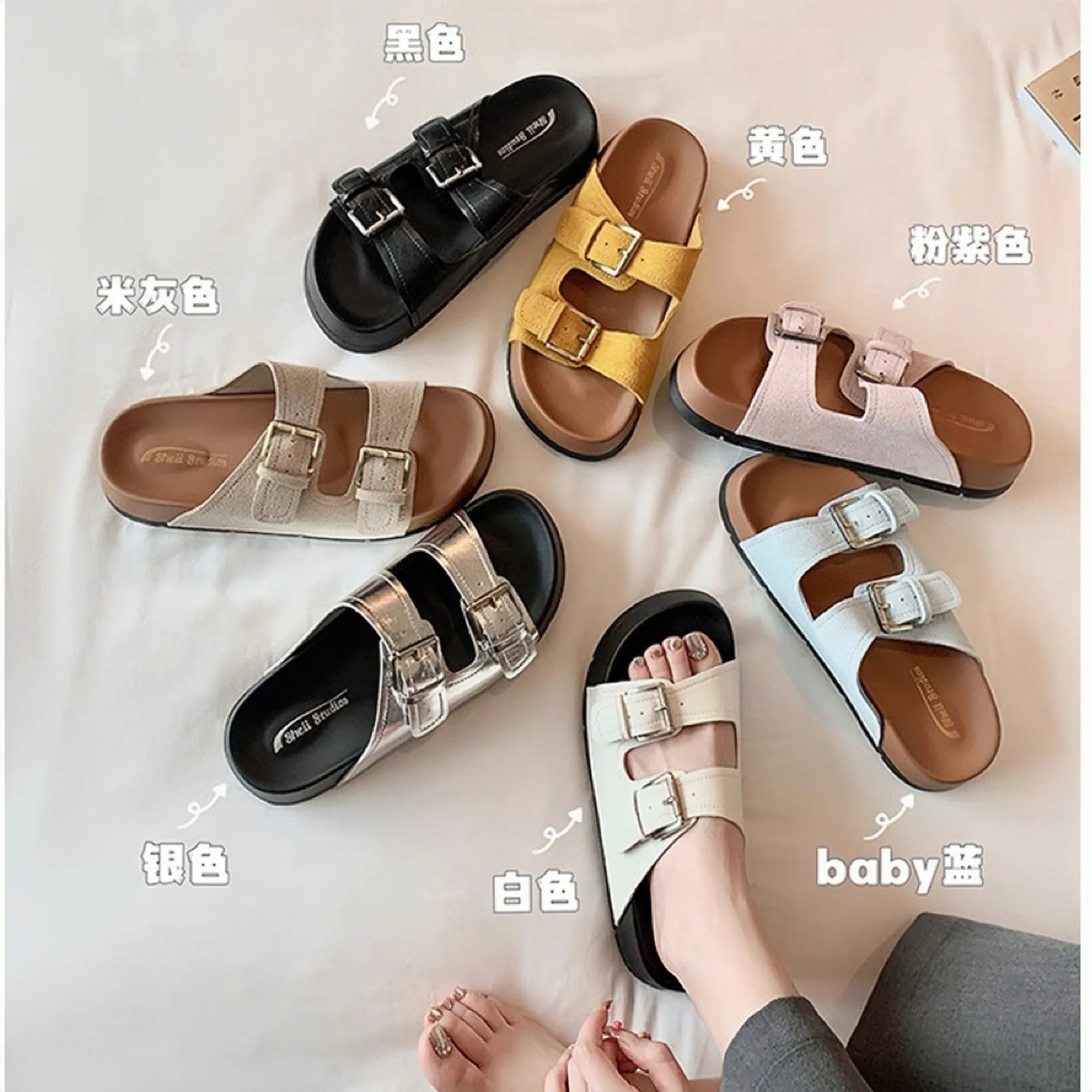 

summer new style women's outdoor sandals Korean style Flat shoes Ladies casual Fashionable silver slippers