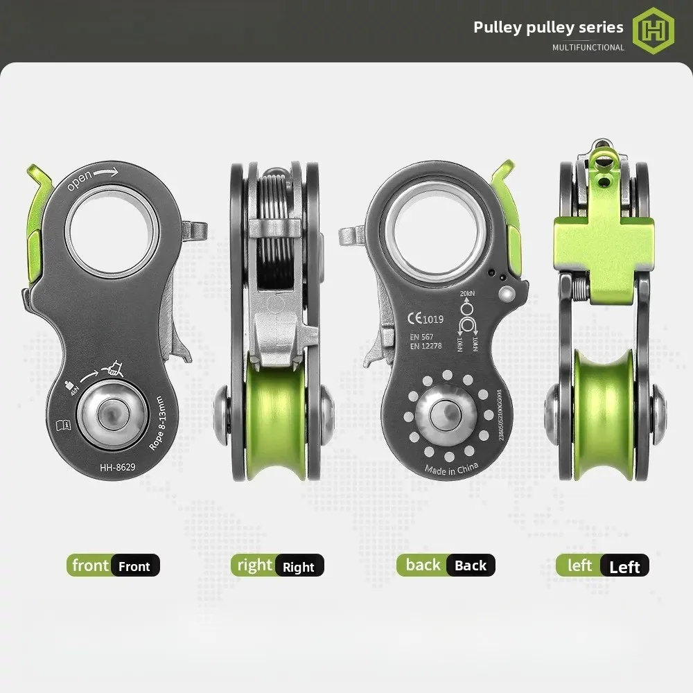 H series single and two-way pulley rock climbing caving rescue pulley