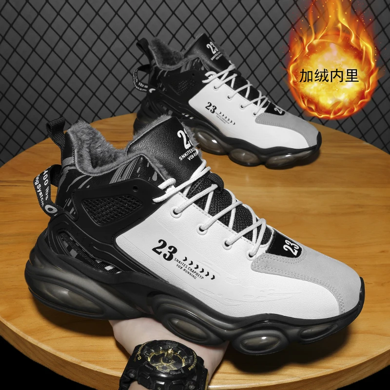 

High Quality Outdoor Men's Running Shoes Thick Bottom Strap Basketball New Breathable Shock Absorbed Casual Sneaker Shoes